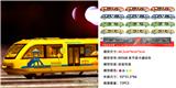 OBL931338 - Die-cast toys