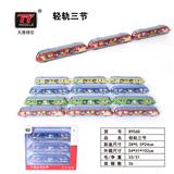 OBL931339 - Die-cast toys