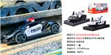 OBL931351 - Die-cast toys