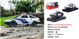 OBL931353 - Die-cast toys