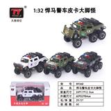 OBL931359 - Die-cast toys