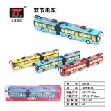 OBL931366 - Die-cast toys