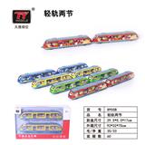 OBL931367 - Die-cast toys