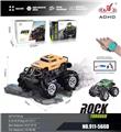 OBL931386 - Remote control cars / tanks