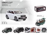 OBL931391 - Die-cast toys
