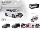 OBL931392 - Die-cast toys