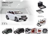 OBL931393 - Die-cast toys