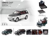 OBL931396 - Die-cast toys