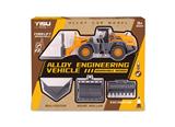 OBL931452 - Die-cast toys