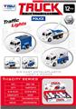 OBL931454 - Die-cast toys