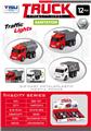 OBL931455 - Die-cast toys