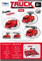 OBL931456 - Die-cast toys
