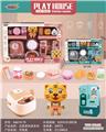 OBL931476 - Kitchenware / tableware / tea