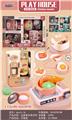 OBL931479 - Kitchenware / tableware / tea