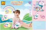OBL931497 - Electric series