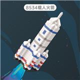 OBL931503 - 载人火箭(269PCS)