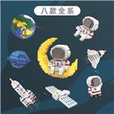 OBL931505 - 套装(2768PCS)