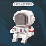 OBL931506 - 坐姿宇航员
(249PCS)