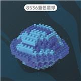 OBL931511 - 蓝色星球(170PCS)