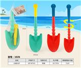 OBL931525 - Beach toys