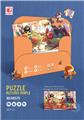OBL931561 - Patchwork
