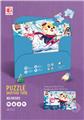 OBL931562 - Patchwork