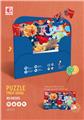 OBL931566 - Patchwork