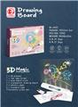 OBL931569 - Patchwork