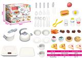 OBL931583 - Kitchenware / tableware / tea