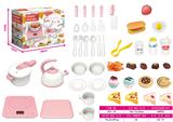 OBL931584 - Kitchenware / tableware / tea