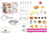 OBL931585 - Kitchenware / tableware / tea