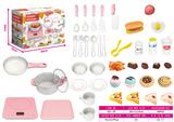 OBL931586 - Kitchenware / tableware / tea