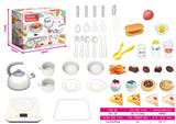 OBL931587 - Kitchenware / tableware / tea