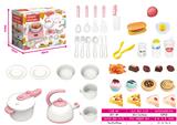 OBL931590 - Kitchenware / tableware / tea