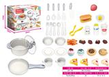 OBL931591 - Kitchenware / tableware / tea