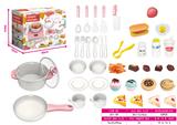 OBL931592 - Kitchenware / tableware / tea