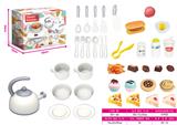 OBL931593 - Kitchenware / tableware / tea