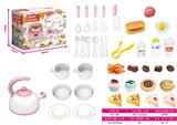 OBL931594 - Kitchenware / tableware / tea