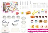 OBL931599 - Kitchenware / tableware / tea
