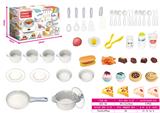 OBL931603 - Kitchenware / tableware / tea