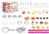 OBL931604 - Kitchenware / tableware / tea
