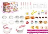 OBL931606 - Kitchenware / tableware / tea