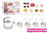OBL931609 - Kitchenware / tableware / tea