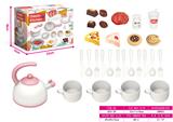 OBL931610 - Kitchenware / tableware / tea