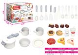 OBL931611 - Kitchenware / tableware / tea