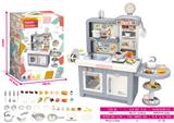 OBL931619 - Kitchenware / tableware / tea