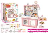 OBL931620 - Kitchenware / tableware / tea
