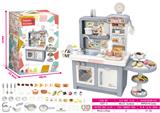 OBL931621 - Kitchenware / tableware / tea