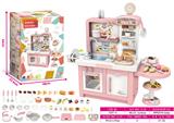 OBL931622 - Kitchenware / tableware / tea