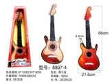 OBL931624 - Toysguitar